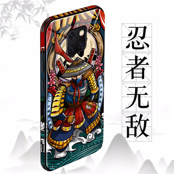 飚愛 華為Mate 20 手機殼/保護套