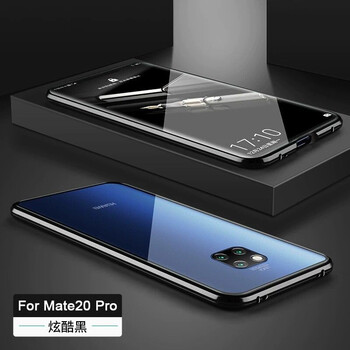 淘浦（TAOPU） 華為mate20pro 手機(jī)殼/保護(hù)套