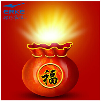 怎么樣,鴻星爾克福袋,鴻星爾克福袋