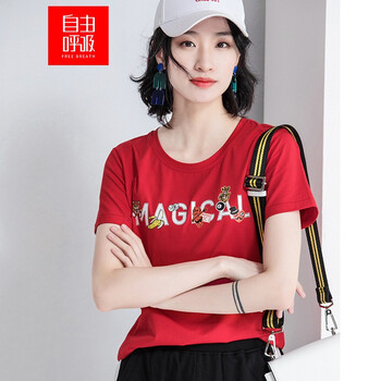 自由呼吸 印花 短袖 T恤 女 圓領(lǐng)