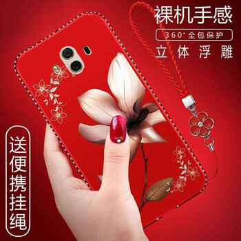 沃科瑞 華為mate10 手機殼/保護套