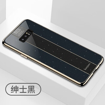 你需要一款蘋果的保護(hù)套