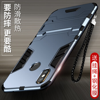 小米2s手機(jī)個(gè)性外殼
