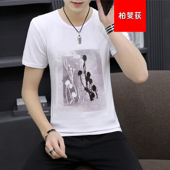 柏斐荻（BYPHYTEE） 短袖 男士T恤 895#白色QN 