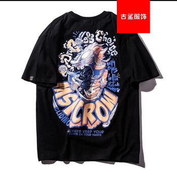 尊尚鳥 短袖 男士T恤 龍 黑色 