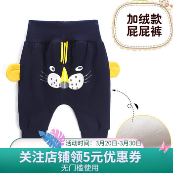 女童,憶愛,女童,排名,憶愛,長(zhǎng)褲,長(zhǎng)褲,排行榜,推薦