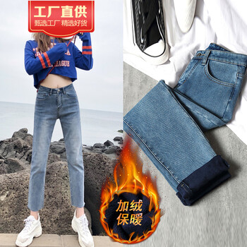 加絨小腳褲，讓你秒變長腿歐巴