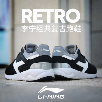 復(fù)古男式,復(fù)古男式,怎么樣
