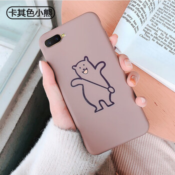 訊亦（XUNYI） OPPO K1 手機(jī)殼/保護(hù)套