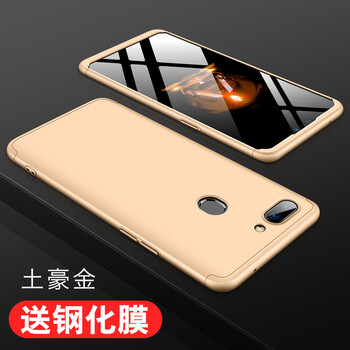 oppo手機(jī)好