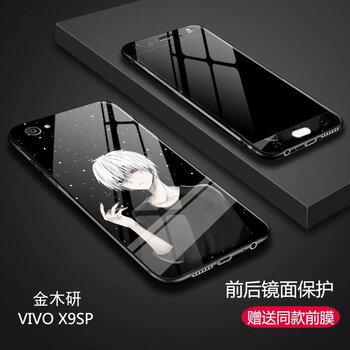 圣躍 vivox9splus 手機(jī)殼/保護(hù)套