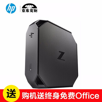迷你臺式電腦主機，告別卡頓！