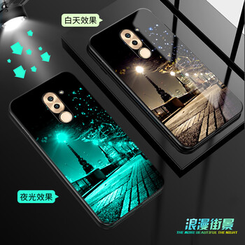 榮耀暢完6x