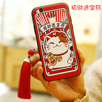 華為g9青春版dl00