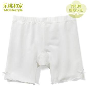 女童有機棉內(nèi)衣
