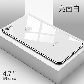 iphone6手机详情