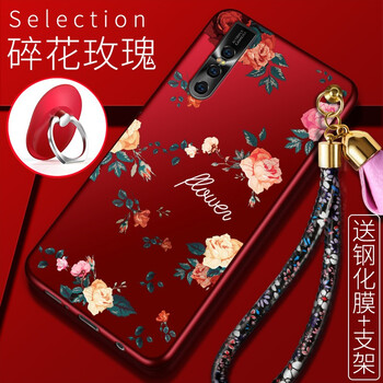女包時(shí)尚玫瑰