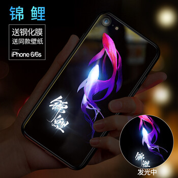 6plus發(fā)光手機殼