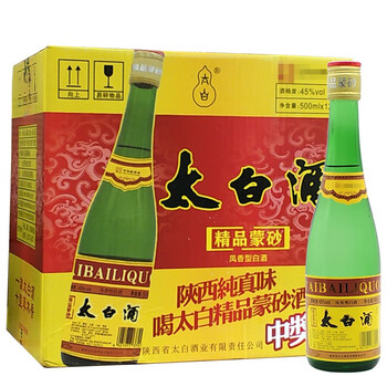 太白酒45度500ml 鳳香型，鳳香