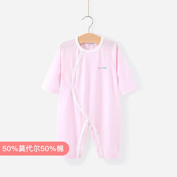 女裝連體睡衣