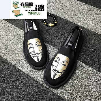 萊倍泰（laibeitai）男士卡其色 面具 44