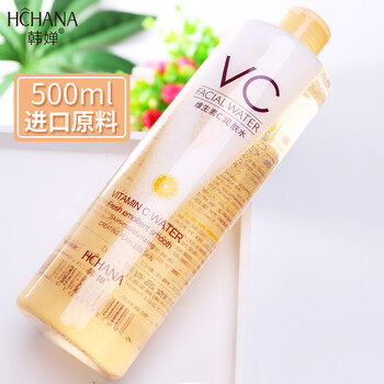 冬季補水噴霧