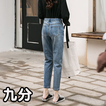 修身喇叭褲，讓你賺足回頭率