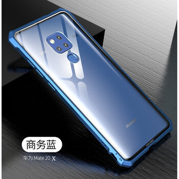 丁域（dingyu） 華為mate20X 手機(jī)殼/保護(hù)套
