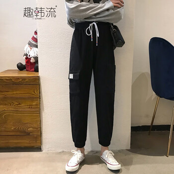 時(shí)尚高腰休閑褲，穿出你的好身材