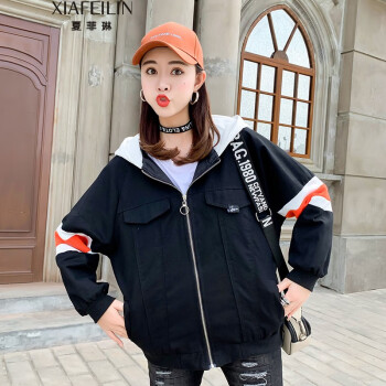 菲琳女裝