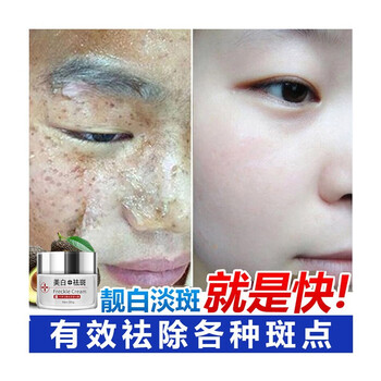 傾城,怎么樣,傾城,膚品,膚品