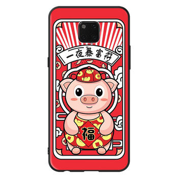 華為手機(jī)mhaal00