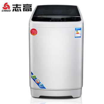 干洗一體機