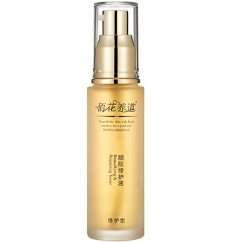 平衡,排名,平衡,排行榜,玉澤,精華,精華,玉澤,推薦