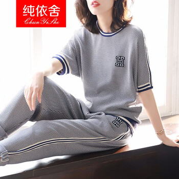 寬松鏤空喇叭褲，微胖妹子的福音