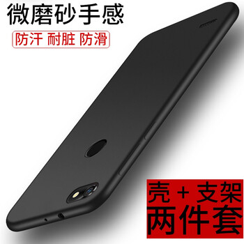 zte中興手機(jī)a3