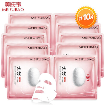 美膚寶蠶絲面膜