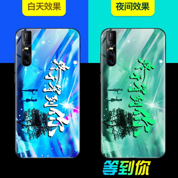 保護手機殼，讓你告別裸奔煩惱
