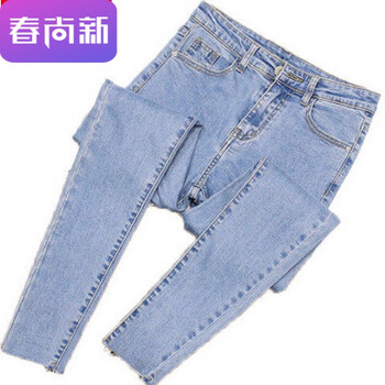 穿九分牛仔褲顯瘦又好看