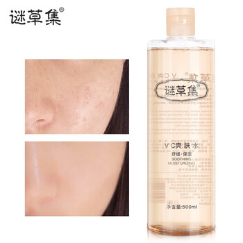 薏仁500ml/瓶