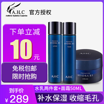 怎么樣,美白