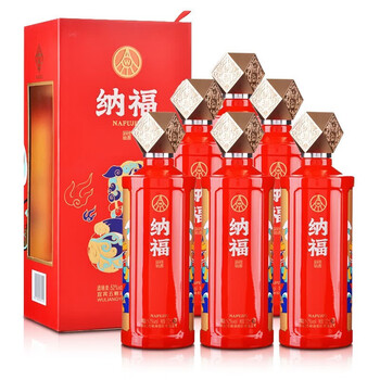 五粮液股份有限公司出品五粮液纳福52度双狮500ml浓香型白酒2瓶装