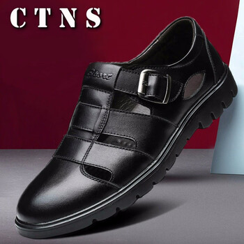CTNS男士黑色 42