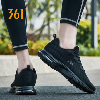 361°跑步鞋烏黑色（網(wǎng)面） 