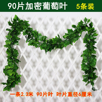 精美仿真花，讓你的家更浪漫