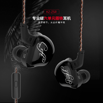 KZ  耳機/耳麥 入耳式，耳塞式