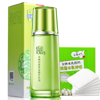 保濕修復面霜，讓肌膚不再干燥