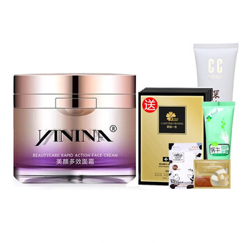 未知乳液/面霜細(xì)致毛孔，滋潤，保濕，提亮膚色，補水