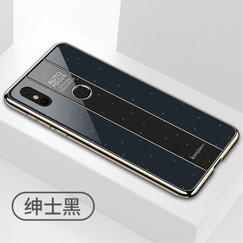銘礦 小米mix3 手機(jī)殼/保護(hù)套