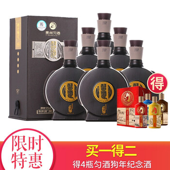 習(xí)酒,習(xí)酒,怎么樣